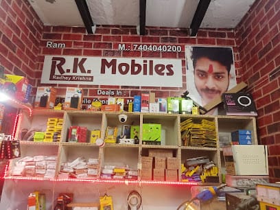 R.K Mobie Reparing & Accessories business photograph