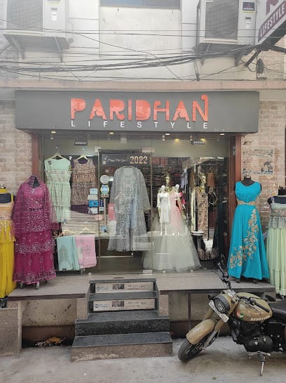 𝗣𝗮𝗿𝗶𝗱𝗵𝗮𝗻 𝗟𝗶𝗳𝗲𝘀𝘁𝘆𝗹𝗲 business photograph