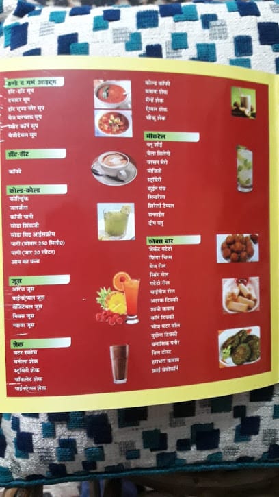 Gathbandhan shaadi Point business photograph