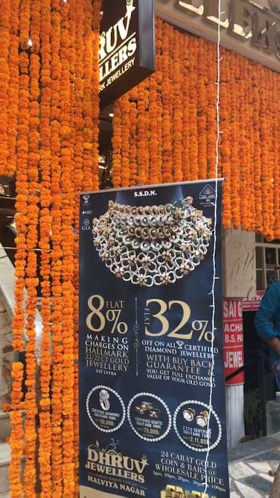 Dhruv Jewellers business photograph