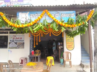 Hasanamba Coffee Shop business photograph