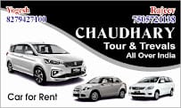 Chaudhary Tour And Travels business photograph