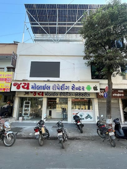 Jay Mobile Repairing Center business photograph