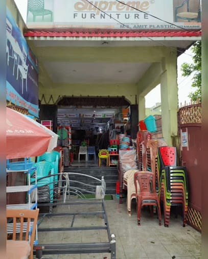 Amit Plastic (Exclusive Showroom) business photograph