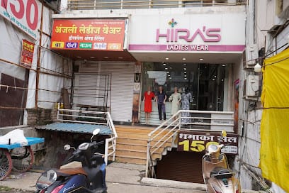 Hira's Ladies wear business photograph