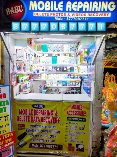 BABU MOBILE REPAIRING & DELETE DATA RECOVERY CENTRE business photograph