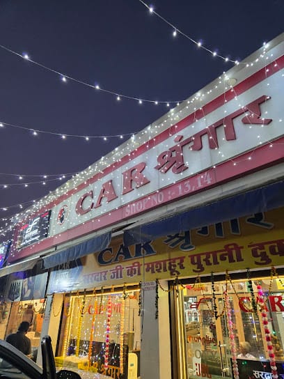 Car Shringar business photograph