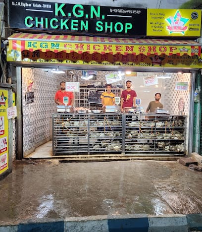 K.G.N.Chicken Shop business photograph