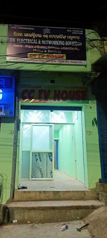 P.k Electrical & Networking Soluction( CCTV HOUSE) business photograph