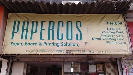 Papercos business photograph