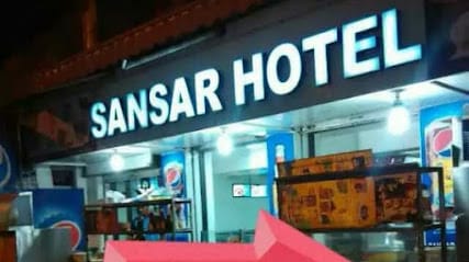 SANSAR HOTEL business photograph