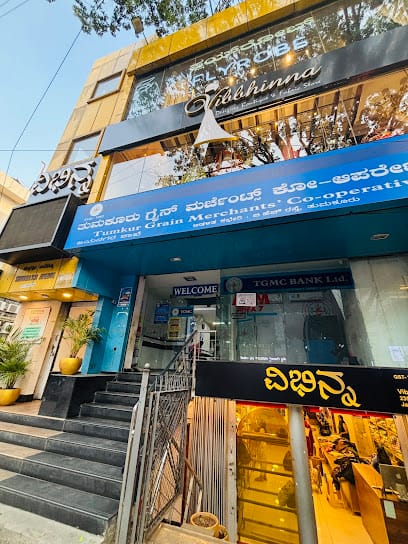 VIBBHINNA business photograph