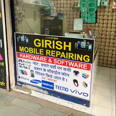 Girish Mobile Repairing business photograph