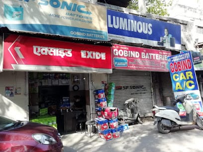 Gobind Battery - Gobind Battery Model Town | Battery shop in model town business photograph