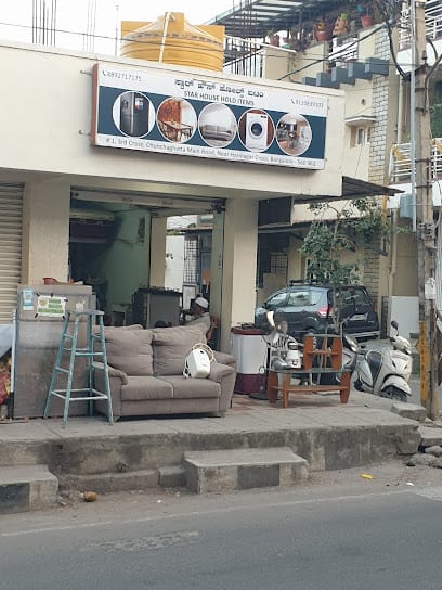 STAR HOUSE HOLD ITEMS OLD-FURNITURE AND USED-ELECTRONICS APPLIANCES BUYING AND SELLING STORE IN BANGALORE business photograph