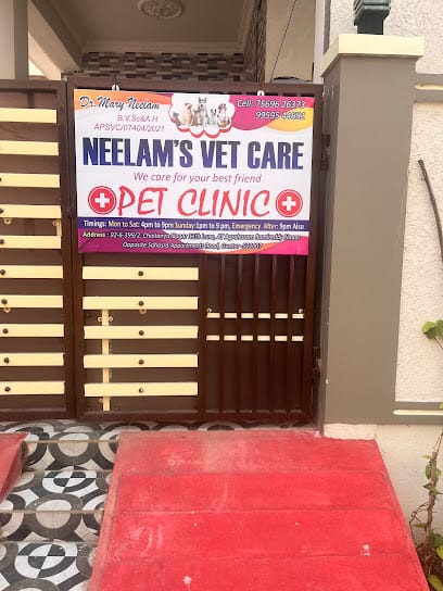 NEELAM’S PET CLINIC business photograph