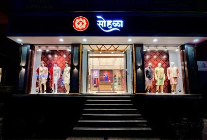 Sohala Ethnic Store Kolhapur business photograph