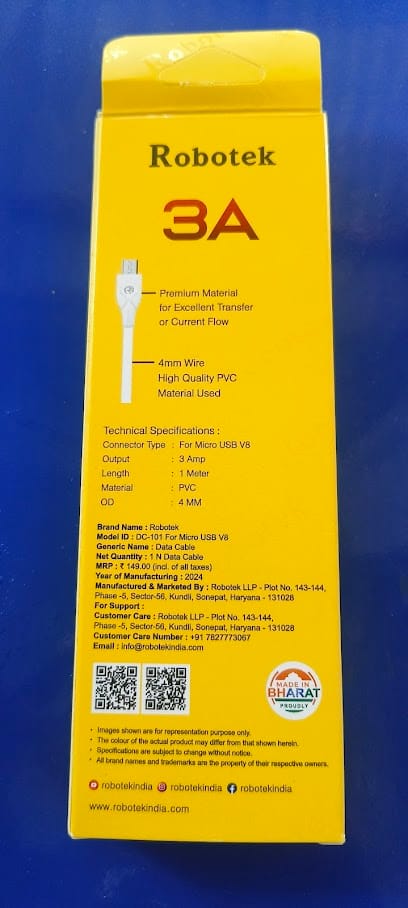 BABU MOBILE REPAIRING CENTRE business photograph