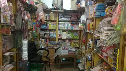 Usha Stationery & Gift Shop business photograph