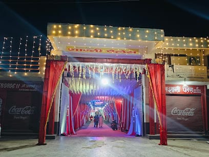 Shanti PALACE business photograph