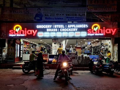Sanjay Super Market business photograph