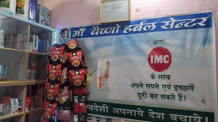 Maa vaishno herbal center business photograph