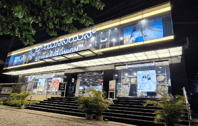 Style Union - Belgaum business photograph