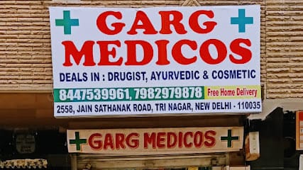 GARG MEDICOS business photograph
