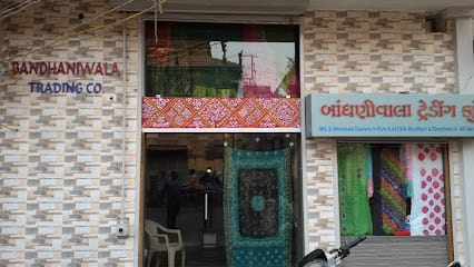 Bandhaniwala Trading Co. business photograph