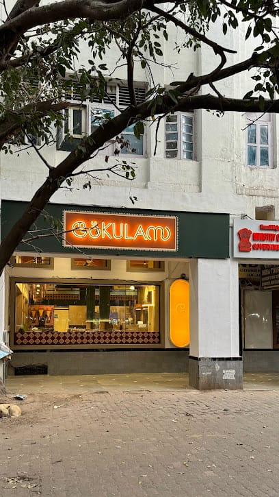 Gokulam South Indian Restaurant | Janpath Road business photograph