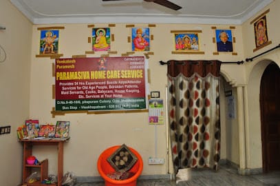 Paramasiva Home Care Service ( 24 Hrs. Experienced all types of Services at your Home ) business photograph