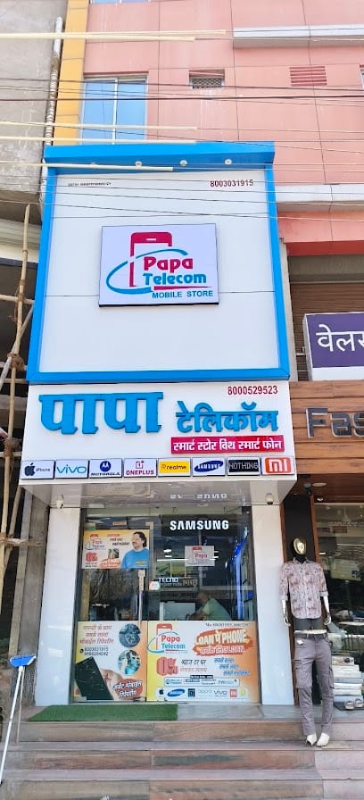 PAPA TELECOM business photograph