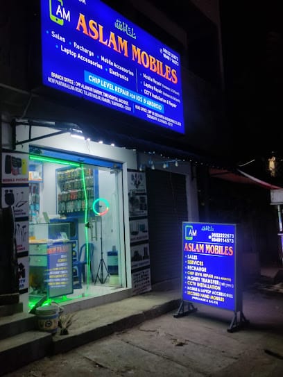 Aslam mobiles business photograph