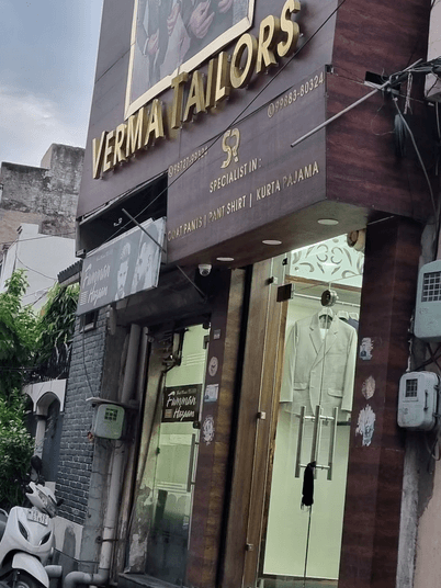 Verma Tailors business photograph