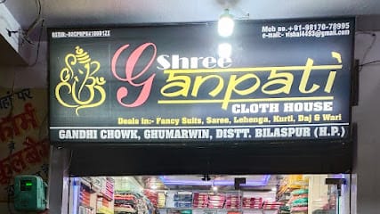 Shree Ganpati Cloth House - Best Cloth House in Bilaspur | Cloth House in Bilaspur business photograph
