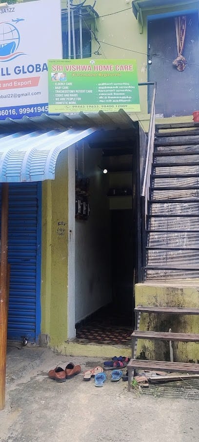 Sri Vishwa Home care business photograph