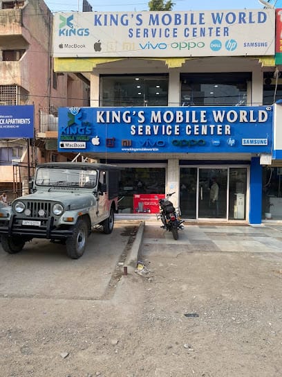 King's Mobile World business photograph