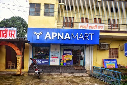 Apna Mart Kapil Nagar | Supermarket & Grocery Delivery business photograph