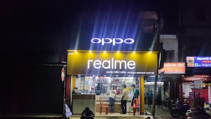 Mobile Service Centre business photograph