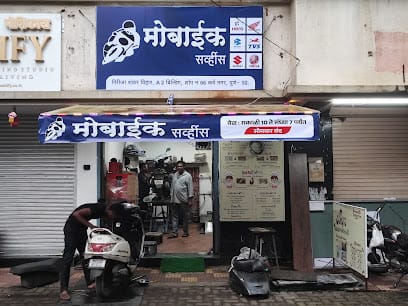 Mobike Service business photograph