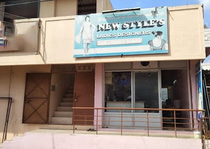 New Style's Tailor business photograph