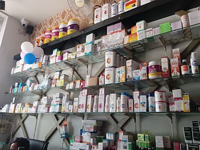 Shree karni medical store & pet care centre business photograph