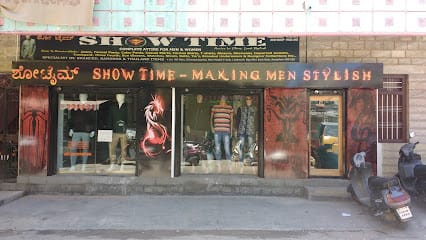 SHOW TIME - PLUS SIZE'S - BIG SIZE'S MEN'S RETAIL STORE business photograph