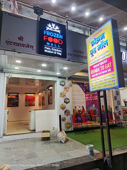 FROZEN FOOD MALL ️ business photograph