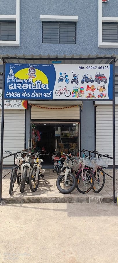 JAY DWARKADHISH CYCLE WORLD business photograph