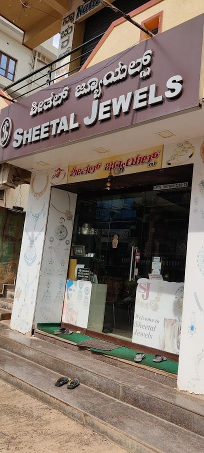 Sheetal jewels business photograph