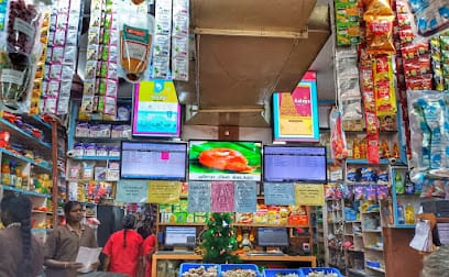 G.Natarajan Maligai business photograph