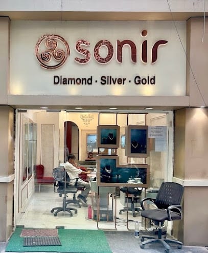 Sonir Diamond, Silver & Gold Jewellery business photograph