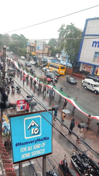 Homvery business photograph