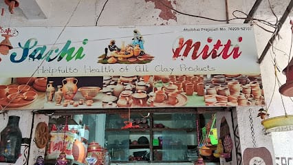 sachi mitti business photograph